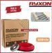 Нагревательный кабель Ryxon 20 Вт/м 100Вт (5м) для обогрева уличных площадок и ступеней ryxoncabel фото 1