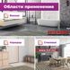 Теплый пол электрический Ryxon 200Вт/м&sup2; двухжильный нагревательный мат 0,5 м&sup2; /100Вт с программируемым терморегулятором E51 белый или черный ryxonmat51 фото 11