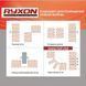Теплый пол электрический Ryxon 200Вт/м&sup2; двухжильный нагревательный мат 0,5 м&sup2; /100Вт с программируемым терморегулятором E51 белый или черный ryxonmat51 фото 8