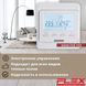 Теплый пол электрический Flex 0,5м&sup2;-0,6м&sup2;/ 88Вт (5м) нагревательный кабель под плитку 17,5 Вт/м с программируемым терморегулятором E51 белый или черный flexcabelE51 фото 3