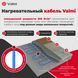Теплый пол электрический Valmi 0,5м&sup2;-0,6м&sup2;/ 100Вт (5м) нагревательный кабель под плитку 20 Вт/м с программируемым терморегулятором E51 белый или черный valmicabelE51 фото 7
