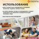Инфракрасный пленочный теплый пол Enerpia 220Вт/м&sup2; 1м&sup2; (0.5м х 2м) /220Вт под ламинат с сенсорным программируемым терморегулятором AC605H белым или черным EnerpiaAC605H фото 11