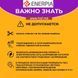 Инфракрасный пленочный теплый пол Enerpia 220Вт/м&sup2; 1м&sup2; (0.5м х 2м) /220Вт под ламинат с сенсорным программируемым терморегулятором AC605H белым или черным EnerpiaAC605H фото 12