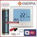 Инфракрасный пленочный теплый пол Enerpia 220Вт/м&sup2; 1м&sup2; (0.5м х 2м) /220Вт под ламинат с сенсорным программируемым терморегулятором AC605H белым или черным EnerpiaAC605H фото 1