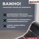 Пленочный теплый пол под ламинат Heat Plus 220Вт/м&sup2; 1м&sup2; (0.5м х 2м) /220Вт с сенсорным программируемым терморегулятором AC605H белым или черным HeatPlusAC605H фото 7