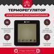 valmimatS51 фото 2