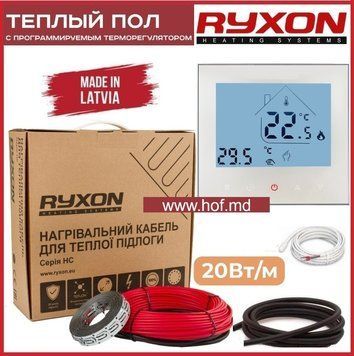 ryxoncabelAC605H  фото