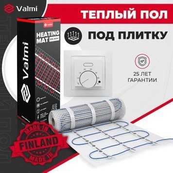 valmimatAC308 фото