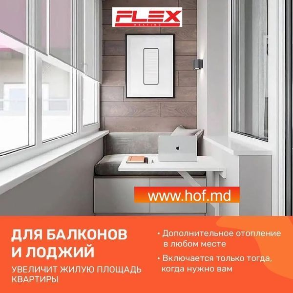 Теплый пол электрический Flex 0,5м&sup2;-0,6м&sup2;/ 88Вт (5м) нагревательный кабель под плитку 17,5 Вт/м с сенсорным программируемым терморегулятором AC605H белым или черным flexcabelAC605H  фото
