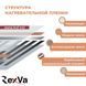 Пленочный теплый пол под ламинат Rexva PTC 220Вт/м&sup2; 1м&sup2; (0.5м х 2м) /220Вт с механическим терморегулятором AC308 белым или черным rexvaAC308 фото 10