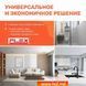 Теплый пол электрический Flex 0,5м&sup2;-0,6м&sup2;/ 88Вт (5м) нагревательный кабель под плитку 17,5 Вт/м с сенсорным программируемым терморегулятором AC605H белым или черным flexcabelAC605H  фото 8