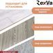 Пленочный теплый пол под ламинат Rexva PTC 220Вт/м&sup2; 1м&sup2; (0.5м х 2м) /220Вт с программируемым терморегулятором E51 белый или черный rexvaE51 фото 7