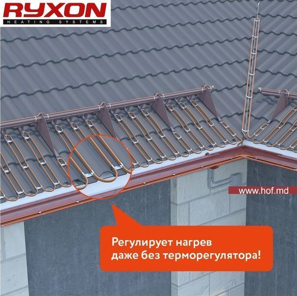 Саморегулирующийся нагревательный кабель Ryxon LSR-33-CR 33 Вт/м для системы антиобледенения кровли и водостоков Ryxon33k фото